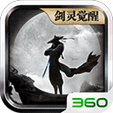 魔与道ol360最新版本 v4.07.93官方版