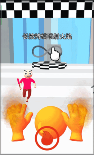 魔力大师小游戏 v1.1.5 最新版