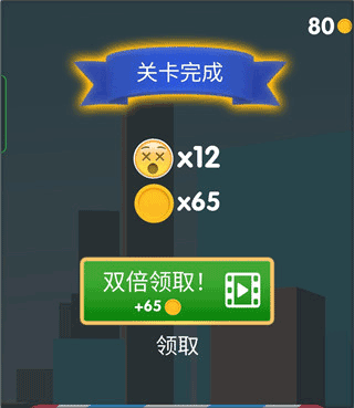 魔力大师小游戏 v1.1.5 最新版