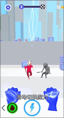 魔力大师小游戏 v1.1.5 最新版