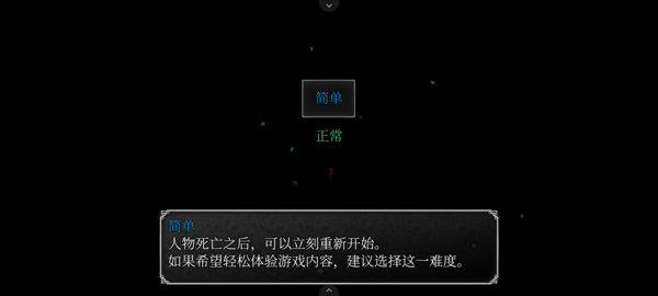 魔女之家重制版 v1.01.400安卓版