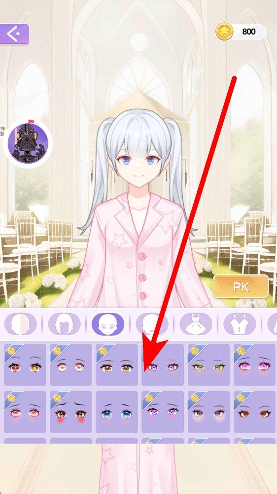 魔法偶像衣橱 v1.0.4 最新版