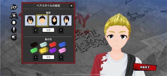 魔法少女毁灭者坏手机游戏(MGDS KAI) v1.5.0 官方版