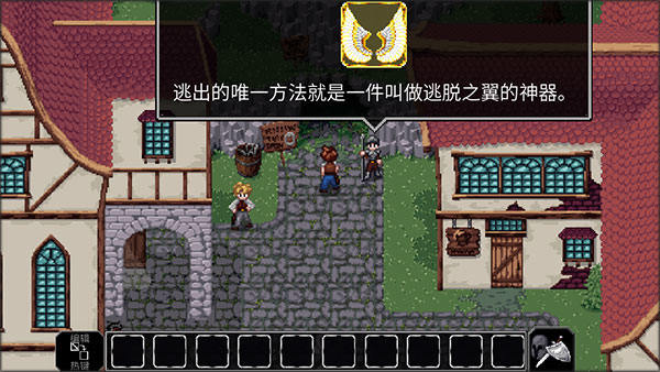 魔法洞穴2游戏 魔法洞穴2游戏