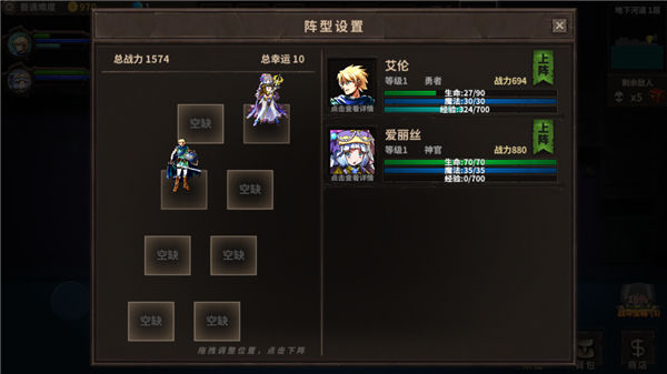 魔窟暗黑世界游戏最新版v1.13 安卓版