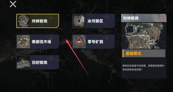 鸭鸭跑刀摸金游戏 v1.0 最新版