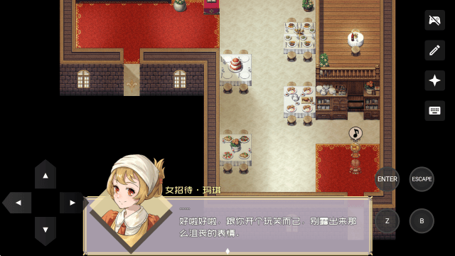 黎明为歌游戏 v1.20.023-patreon 最新版