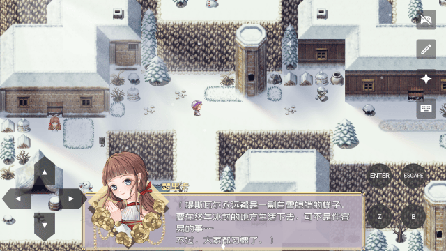 黎明为歌游戏 v1.20.023-patreon 最新版