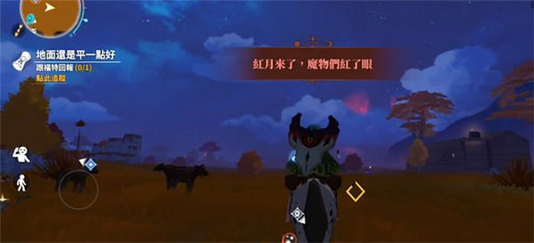 黎明之地10倍经验版手机版(Mob Rush)vpub_1.0.0.1.10.2209 最新版