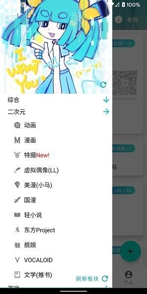 黎明岛K官方下载v1.6.12 最新版