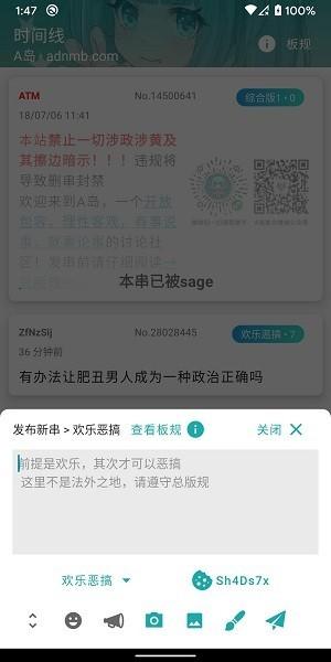 黎明岛K官方下载v1.6.12 最新版