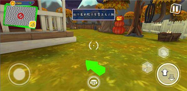 黑暗密语DarkRiddle中文版 v26.1.1 最新版