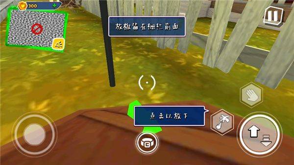 黑暗密语DarkRiddle中文版 v26.1.1 最新版