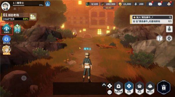 黑色四叶草魔法帝之道官方版 v0.02.002 最新版 黑色四叶草魔法帝之道官方版 v0.02.002 最新版