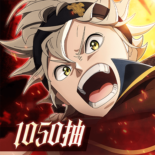 黑色四叶草魔法帝之道官方版 v0.02.002 最新版