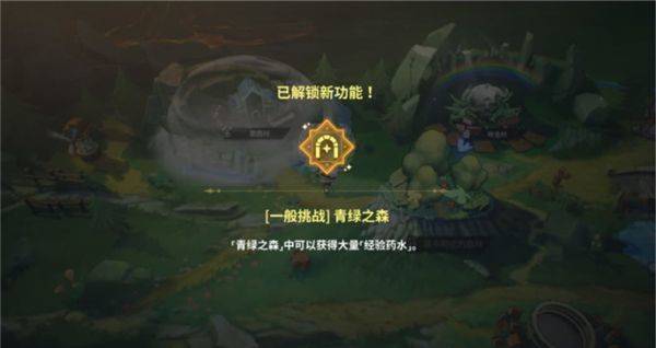 黑色四叶草魔法帝之道官方版(黑色四叶草 魔法帝之道福利微端) v0.01.012 最新版