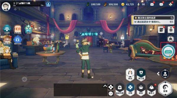 黑色四叶草魔法帝之道官方版(黑色四叶草 魔法帝之道福利微端) v0.01.012 最新版
