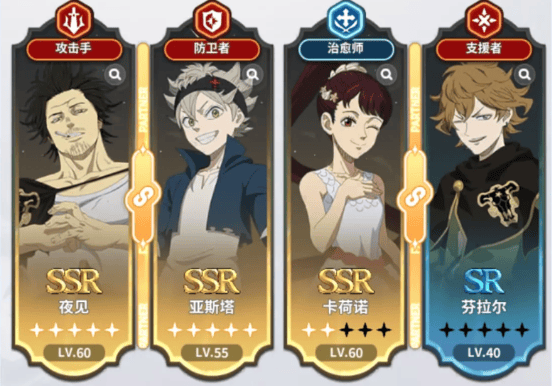 黑色四叶草魔法帝之道官方版(黑色四叶草 魔法帝之道福利微端) v0.01.012 最新版