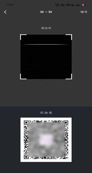 默往app v3.59.3安卓版