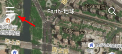 Earth地球最新版 v4.5.5安卓版