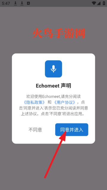 360鎴浘20251031174741470.png