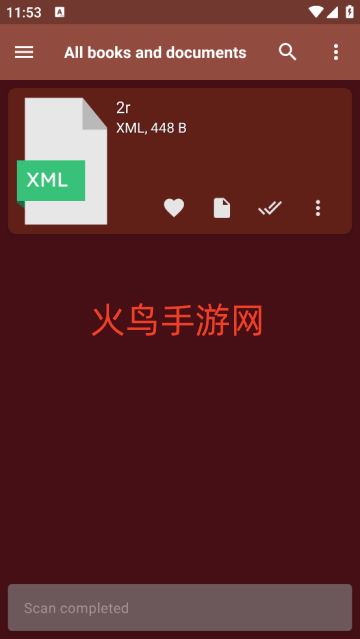 eReader阅读器