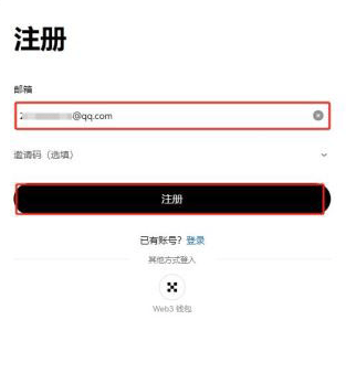 买以太坊违法吗 如何购买以太坊 买以太坊违法吗 如何购买以太坊
