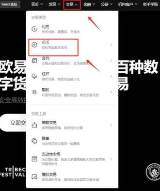 买以太坊违法吗 如何购买以太坊 买以太坊违法吗 如何购买以太坊