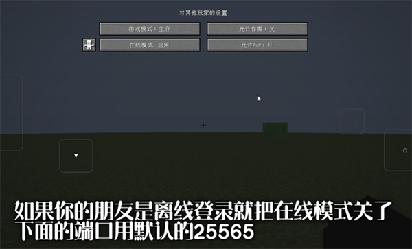 FCL启动器官方正版 v1.2.8.3安卓版