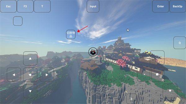 FCL启动器官方正版 v1.2.8.3安卓版