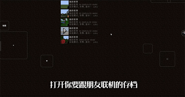 FCL启动器官方正版 v1.2.9.5安卓版