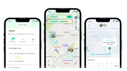 Findus app v1.0.4 安卓版