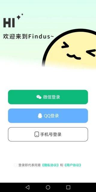 Findus app v1.0.4 安卓版