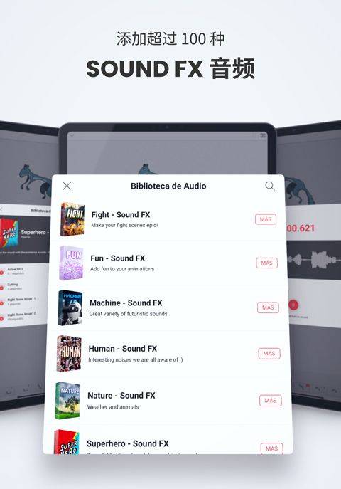 FlipaClip官方正版 v4.2.25安卓版
