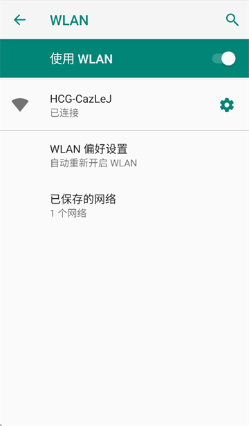 gfgcam官方下载最新版本