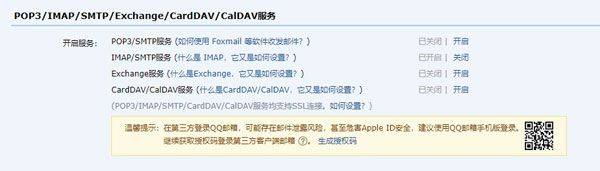 gmail邮箱手机版 v2026.03.02.878240096安卓版