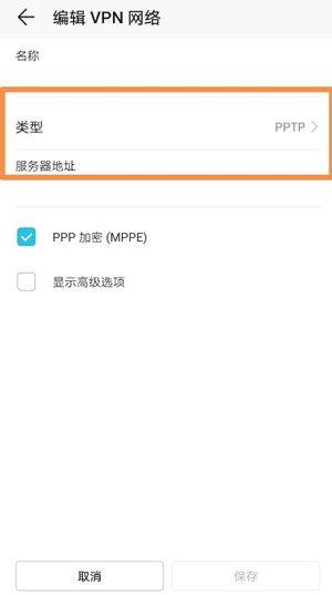 google play services最新版本 v26.05.33安卓版