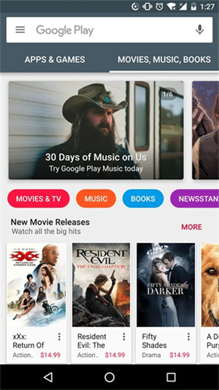 Google Play服务框架官方版 v26.04.34安卓版