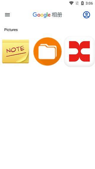 google相册app v7.70.0.891410338手机版