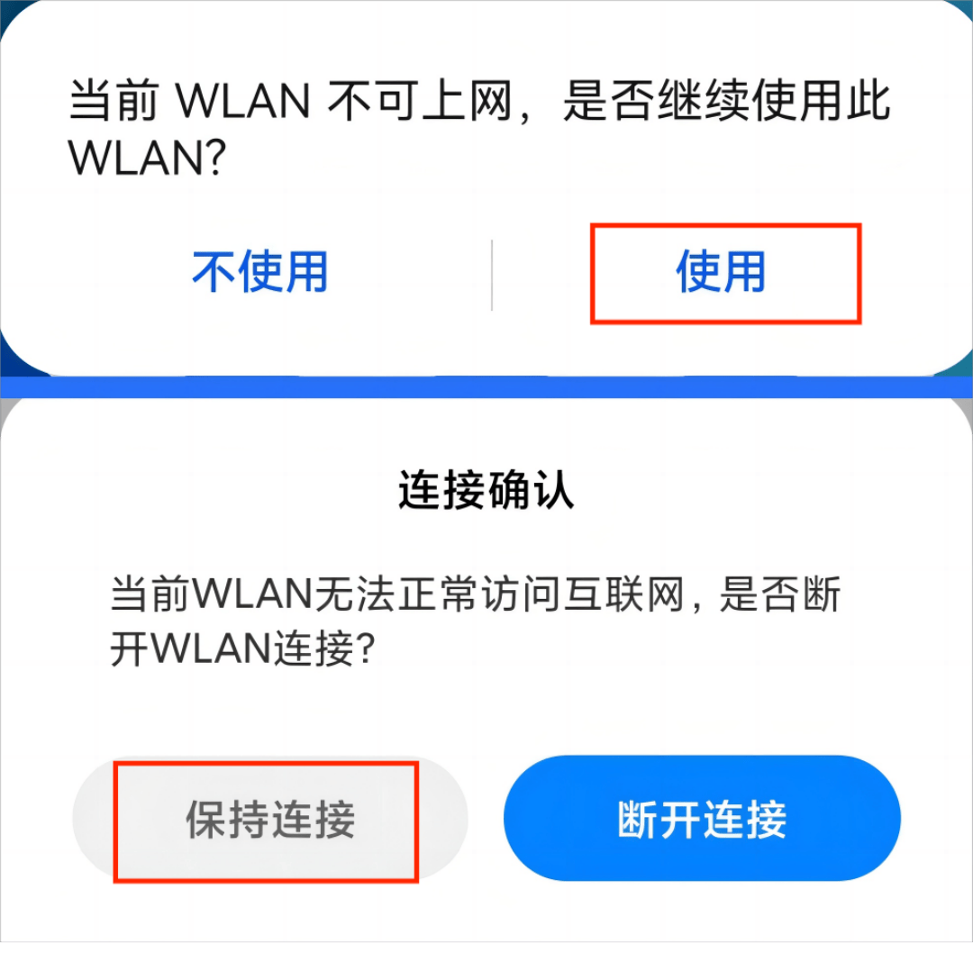 GoPlus CamPro下载安装v3.12.00 最新版