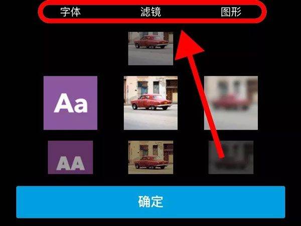 gopro quik官方最新版本 v13.30安卓版