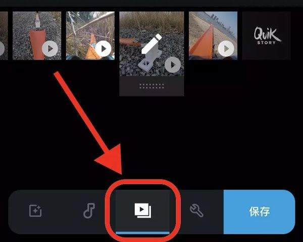 gopro quik官方最新版本 v13.30安卓版