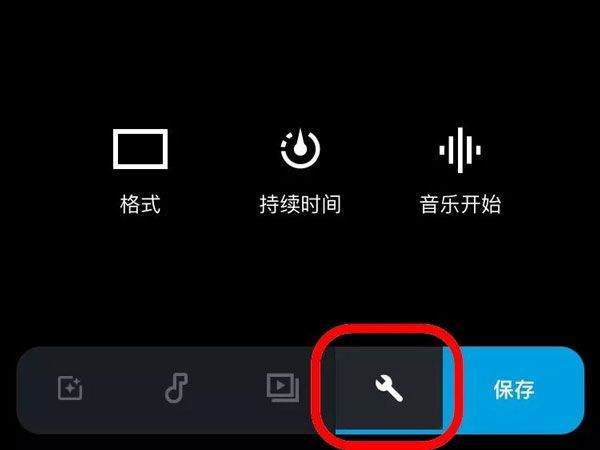 gopro quik官方最新版本 v13.30安卓版