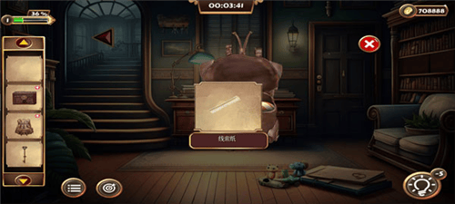 Grim of legacy最新版 v1.2 安卓版 Grim of legacy最新版 v1.2 安卓版