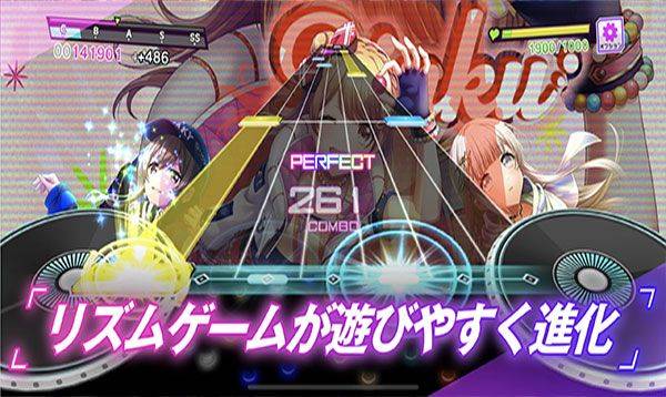 Grumiku最新版 v9.3.2安卓版