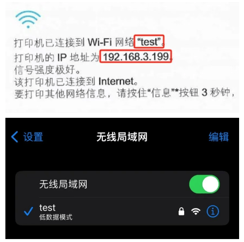 HP app官方下载安装v20.1.0.5938 安卓版
