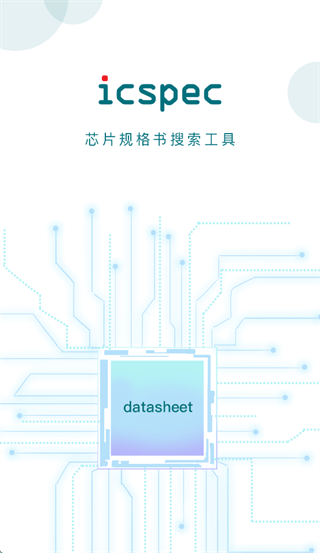 icspec app