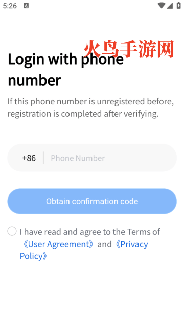 isuncare智能助手app