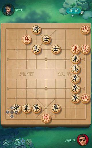 JJ象棋官方下载 v6.01.01 最新版