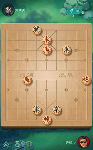 JJ象棋官方下载 v6.01.01 最新版